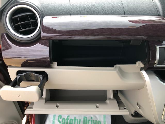 キャストスタイルＧ　ＶＳ　ＳＡIII　４ＷＤ　走行距離１４２２９ｋｍ４ＷＤ　スマートアシスト　１５インチアルミホイール　ＣＤチューナー　ステアリングスイッチ　オートエアコン　プッシュボタンスタート　キーフリーシステム（山形県）の中古車