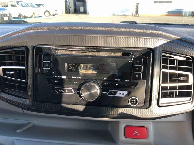 ミライースＸ　リミテッドＳＡIII　４ＷＤ　走行距離８１５１ｋｍ４ＷＤ　スマートアシスト　デジタルメーター　フルホイールキャップ　コーナーセンサー　マニュアルエアコン　キーレスエントリー（山形県）の中古車