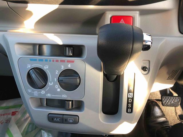 ミライースＸ　リミテッドＳＡIII　４ＷＤ　走行距離８１５１ｋｍ４ＷＤ　スマートアシスト　デジタルメーター　フルホイールキャップ　コーナーセンサー　マニュアルエアコン　キーレスエントリー（山形県）の中古車