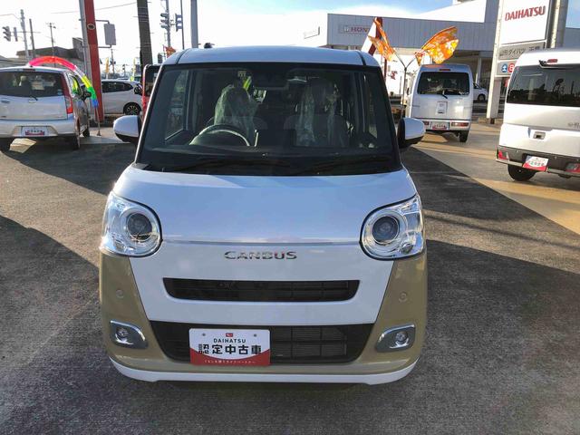 ムーヴキャンバスストライプスG 2WD 走行距離19876km・ナビ2WD スマートアシスト オートエアコン ステアリングスイッチ パノラマモニター ナビ フルホイールキャップ ホッとカップホルダー(山形県)の中古車