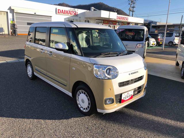 ムーヴキャンバスストライプスG 2WD 走行距離19876km・ナビ2WD スマートアシスト オートエアコン ステアリングスイッチ パノラマモニター ナビ フルホイールキャップ ホッとカップホルダー(山形県)の中古車