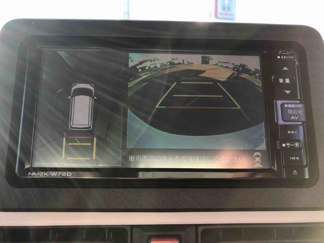 ムーヴキャンバスストライプスG 2WD 走行距離19876km・ナビ2WD スマートアシスト オートエアコン ステアリングスイッチ パノラマモニター ナビ フルホイールキャップ ホッとカップホルダー(山形県)の中古車