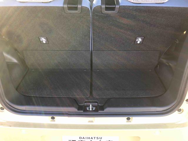 ムーヴキャンバスストライプスG 2WD 走行距離19876km・ナビ2WD スマートアシスト オートエアコン ステアリングスイッチ パノラマモニター ナビ フルホイールキャップ ホッとカップホルダー(山形県)の中古車