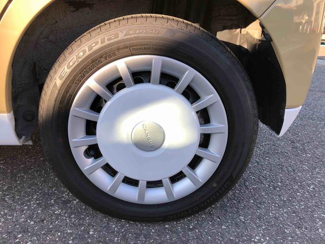 ムーヴキャンバスストライプスG 2WD 走行距離19876km・ナビ2WD スマートアシスト オートエアコン ステアリングスイッチ パノラマモニター ナビ フルホイールキャップ ホッとカップホルダー(山形県)の中古車