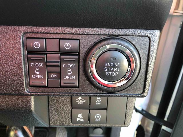 ムーヴキャンバスストライプスG 2WD 走行距離19876km・ナビ2WD スマートアシスト オートエアコン ステアリングスイッチ パノラマモニター ナビ フルホイールキャップ ホッとカップホルダー(山形県)の中古車