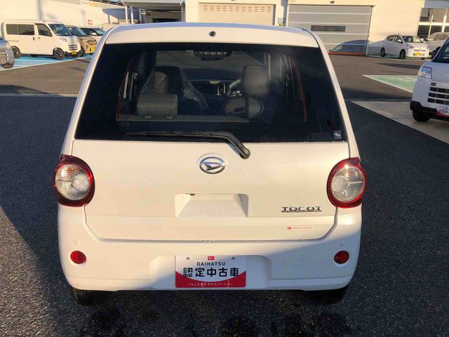 ミラトコットＧ　ＳＡIII　２ＷＤ　走行距離８８４７ｋｍ２ＷＤ　スマートアシスト　オートエアコン　ステアリングスイッチ　フルホイールキャップ　プッシュボタンスタート　キーフリーシステム（山形県）の中古車