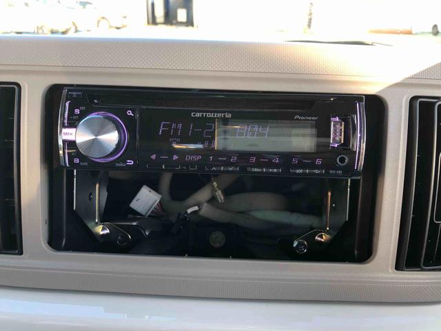 ミラトコットＧ　ＳＡIII　２ＷＤ　走行距離８８４７ｋｍ２ＷＤ　スマートアシスト　オートエアコン　ステアリングスイッチ　フルホイールキャップ　プッシュボタンスタート　キーフリーシステム（山形県）の中古車