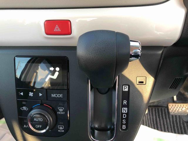 ミラトコットＧ　ＳＡIII　２ＷＤ　走行距離８８４７ｋｍ２ＷＤ　スマートアシスト　オートエアコン　ステアリングスイッチ　フルホイールキャップ　プッシュボタンスタート　キーフリーシステム（山形県）の中古車