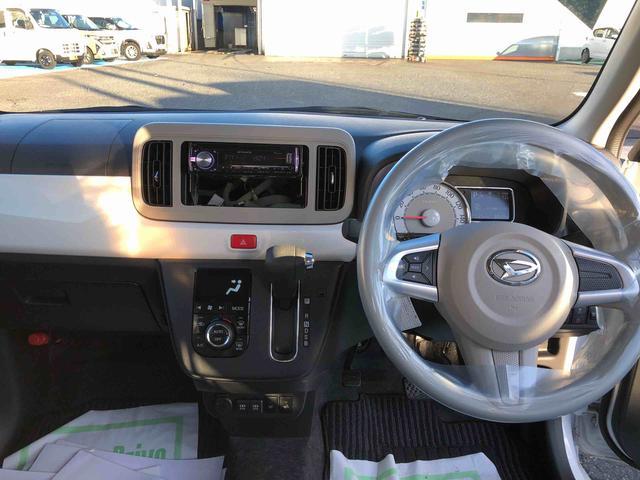 ミラトコットＧ　ＳＡIII　２ＷＤ　走行距離８８４７ｋｍ２ＷＤ　スマートアシスト　オートエアコン　ステアリングスイッチ　フルホイールキャップ　プッシュボタンスタート　キーフリーシステム（山形県）の中古車