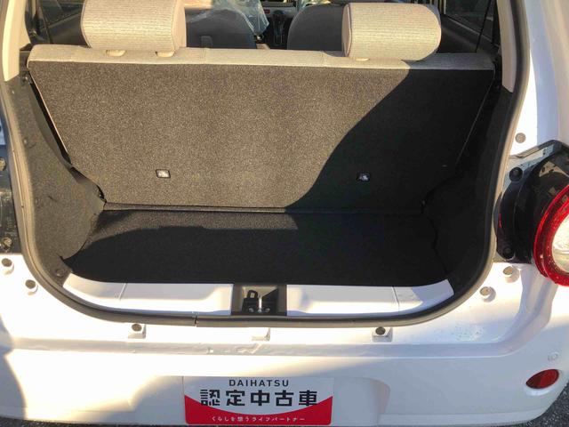 ミラトコットＧ　ＳＡIII　２ＷＤ　走行距離８８４７ｋｍ２ＷＤ　スマートアシスト　オートエアコン　ステアリングスイッチ　フルホイールキャップ　プッシュボタンスタート　キーフリーシステム（山形県）の中古車