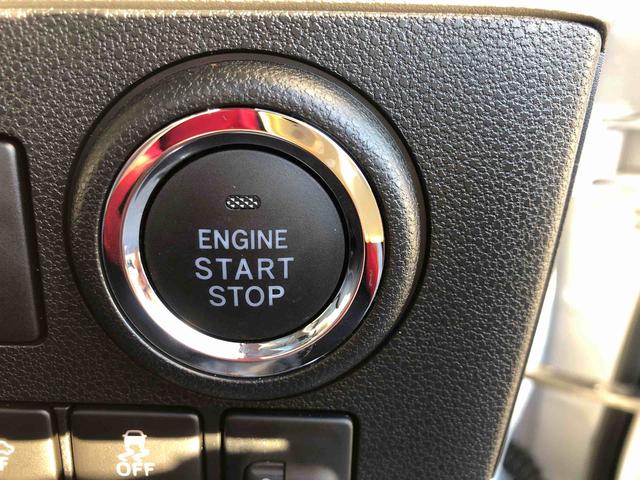 ミラトコットＧ　ＳＡIII　２ＷＤ　走行距離８８４７ｋｍ２ＷＤ　スマートアシスト　オートエアコン　ステアリングスイッチ　フルホイールキャップ　プッシュボタンスタート　キーフリーシステム（山形県）の中古車