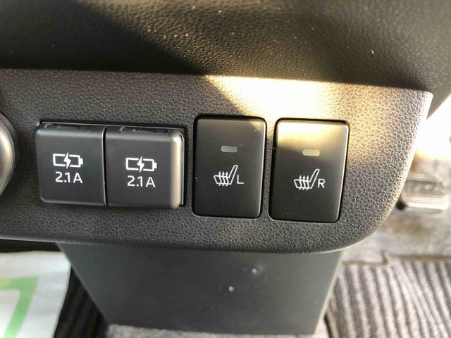 ミラトコットＧ　ＳＡIII　２ＷＤ　走行距離８８４７ｋｍ２ＷＤ　スマートアシスト　オートエアコン　ステアリングスイッチ　フルホイールキャップ　プッシュボタンスタート　キーフリーシステム（山形県）の中古車