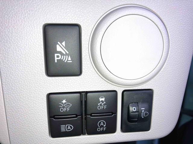 ミライースX SAIII 4WD 走行距離3931km4WD スマートアシスト コーナーセンサー キーレスエントリー デジタルメーター フルホイールキャップ マニュアルエアコン(山形県)の中古車