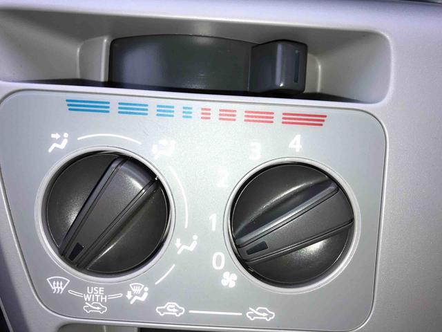 ミライースX SAIII 4WD 走行距離3931km4WD スマートアシスト コーナーセンサー キーレスエントリー デジタルメーター フルホイールキャップ マニュアルエアコン(山形県)の中古車