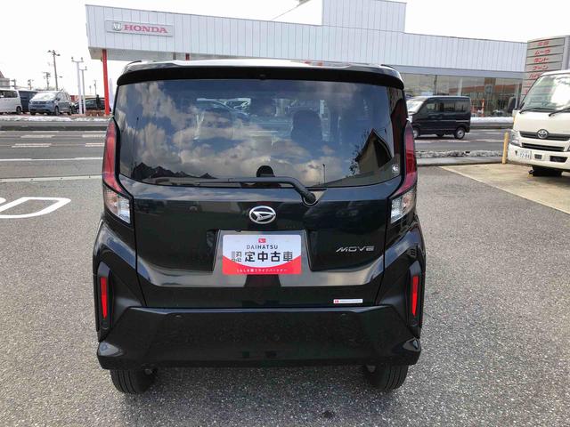 ムーヴG 4WD 走行距離180km4WD スマートアシスト アルミホイール キーフリーシステム オートエアコン LEDヘッドランプ コーナーセンサー スライドドア(山形県)の中古車