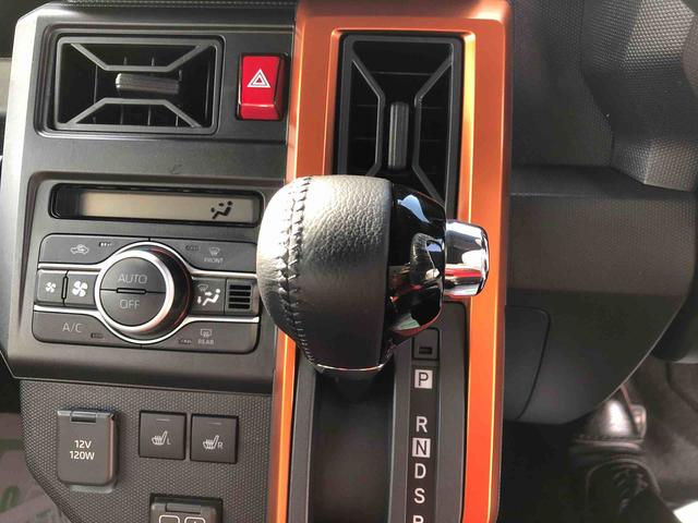 タフトＧ　２ＷＤ　走行距離２７９３５ｋｍ・ディスプレイオーディオ２ＷＤ　スマートアシスト　ディスプレイオーディオ　オートエアコン　キーフリーシステム　プッシュボタンスタート　コーナーセンサー　ステアリングスイッチ（山形県）の中古車