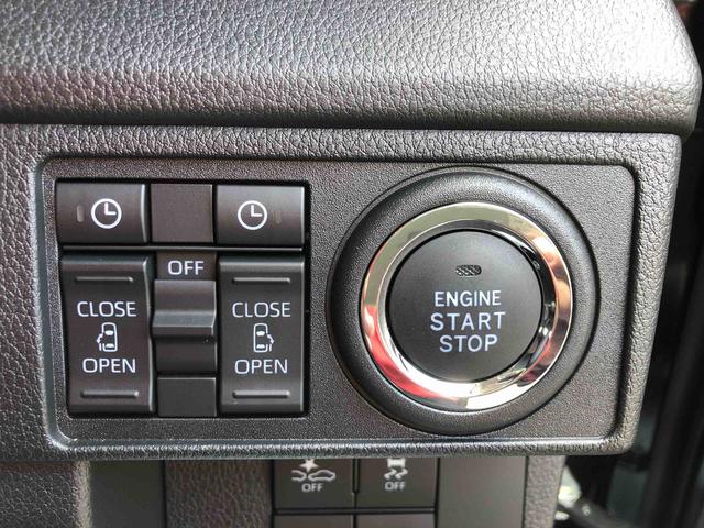 ムーヴＲＳ　４ＷＤ　走行距離４２９１ｋｍ４ＷＤ　スマートアシスト　電動パーキングブレーキ　キーフリーシステム　コーナーセンサー　アルミホイール　ＬＥＤヘッドランプ（山形県）の中古車