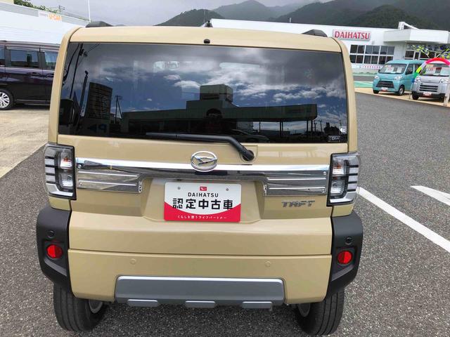 タフトG クロムベンチャー 4WD 走行距離4351km4WD スマートアシスト 15インチアルミホイール スカイフィールトップ LEDフォグランプ 本革巻ステアリングホイール 運転席シートリフター(山形県)の中古車