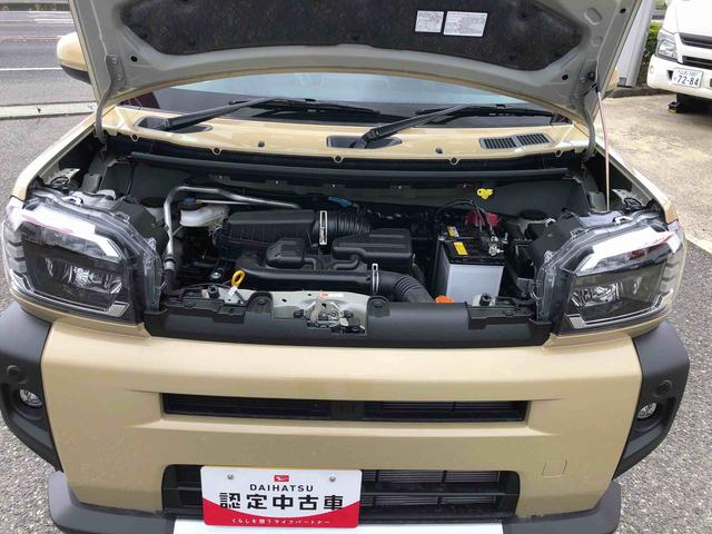 タフトG クロムベンチャー 4WD 走行距離4351km4WD スマートアシスト 15インチアルミホイール スカイフィールトップ LEDフォグランプ 本革巻ステアリングホイール 運転席シートリフター(山形県)の中古車