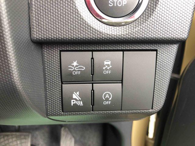 タフトＧ　クロムベンチャー　４ＷＤ　走行距離４３５１ｋｍ４ＷＤ　スマートアシスト　１５インチアルミホイール　スカイフィールトップ　ＬＥＤフォグランプ　本革巻ステアリングホイール　運転席シートリフター（山形県）の中古車