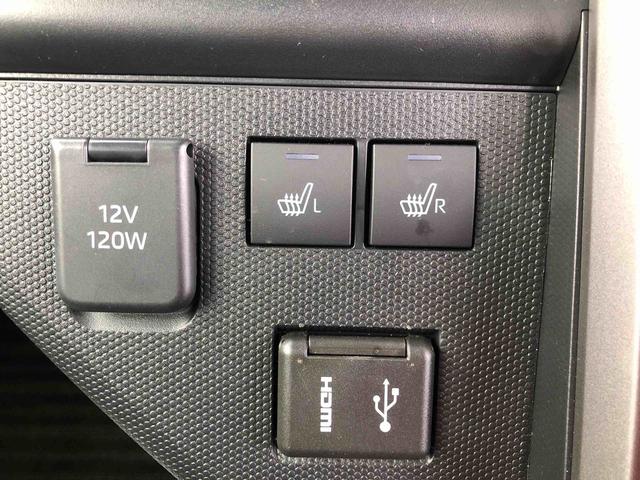 タフトＧ　クロムベンチャー　４ＷＤ　走行距離４３５１ｋｍ４ＷＤ　スマートアシスト　１５インチアルミホイール　スカイフィールトップ　ＬＥＤフォグランプ　本革巻ステアリングホイール　運転席シートリフター（山形県）の中古車