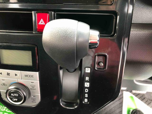 トールG SAII 2WD 走行距離71777km2WD スマートアシスト カーナビゲーション アルミホイール オートエアコン 両側パワースライドドア プッシュボタンスタート バックモニター(山形県)の中古車