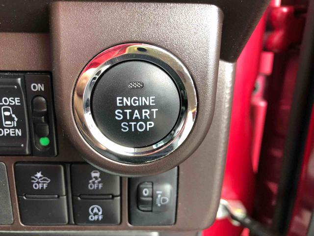 トールＧ　ＳＡII　２ＷＤ　走行距離７１７７７ｋｍ２ＷＤ　スマートアシスト　カーナビゲーション　アルミホイール　オートエアコン　両側パワースライドドア　プッシュボタンスタート　バックモニター（山形県）の中古車