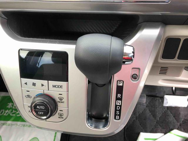 キャストスタイルX SAIII 2WD 走行距離53873km2WD スマートアシスト カーナビゲーション アルミホイール プッシュボタンスタート キーフリーシステム ルーフエンドスポイラー オートエアコン(山形県)の中古車