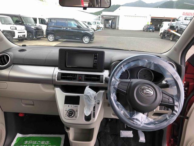 キャストスタイルX SAIII 2WD 走行距離53873km2WD スマートアシスト カーナビゲーション アルミホイール プッシュボタンスタート キーフリーシステム ルーフエンドスポイラー オートエアコン(山形県)の中古車