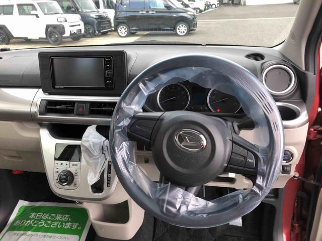 キャストスタイルX SAIII 2WD 走行距離53873km2WD スマートアシスト カーナビゲーション アルミホイール プッシュボタンスタート キーフリーシステム ルーフエンドスポイラー オートエアコン(山形県)の中古車