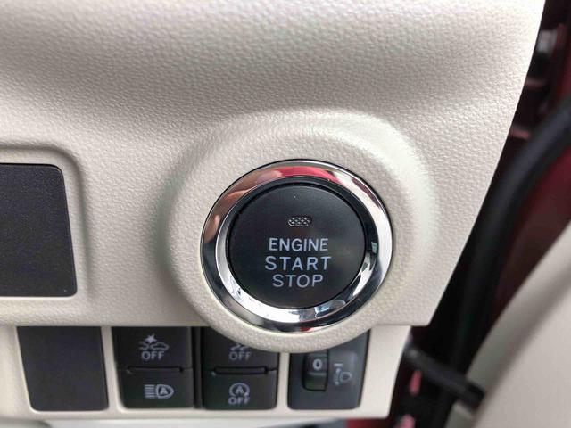 キャストスタイルX SAIII 2WD 走行距離53873km2WD スマートアシスト カーナビゲーション アルミホイール プッシュボタンスタート キーフリーシステム ルーフエンドスポイラー オートエアコン(山形県)の中古車