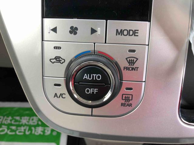 キャストスタイルX SAIII 2WD 走行距離53873km2WD スマートアシスト カーナビゲーション アルミホイール プッシュボタンスタート キーフリーシステム ルーフエンドスポイラー オートエアコン(山形県)の中古車