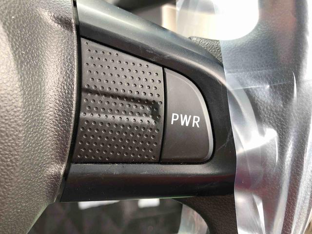 キャストスタイルX SAIII 2WD 走行距離53873km2WD スマートアシスト カーナビゲーション アルミホイール プッシュボタンスタート キーフリーシステム ルーフエンドスポイラー オートエアコン(山形県)の中古車