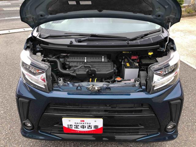 ムーヴカスタム XリミテッドII SAIII 43354km走行2WD スマートアシスト プッシュボタンスタート キーフリーシステム オートエアコン シートヒーター ドライブレコーダー バックモニター(山形県)の中古車