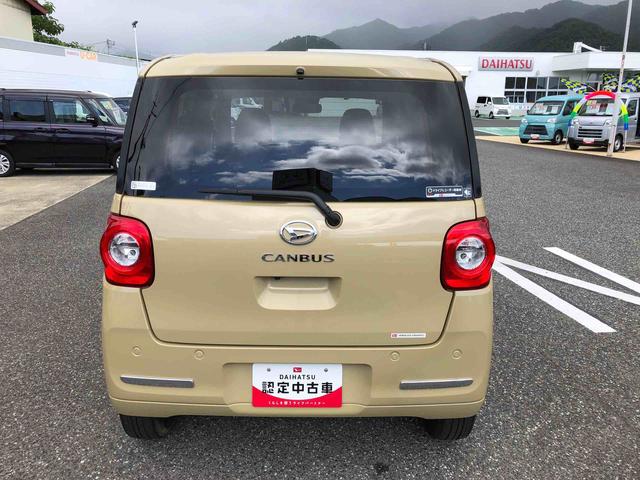 ムーヴキャンバスセオリーX 2WD 走行距離20632km2WD スマートアシスト プッシュボタンスタート キーフリーシステム 両側パワースライドドア カーナビゲーション アルミホイール バックモニター(山形県)の中古車