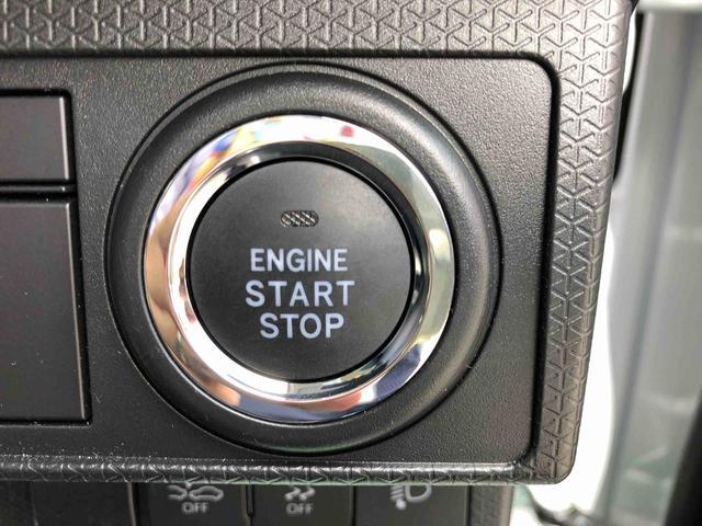 タントＸ　４ＷＤ　走行距離２９７３ｋｍ４ＷＤ　スマートアシスト　プッシュボタンスタート　キーフリーシステム　左側パワースライドドア　電動パーキングブレーキ　シートヒーター（山形県）の中古車