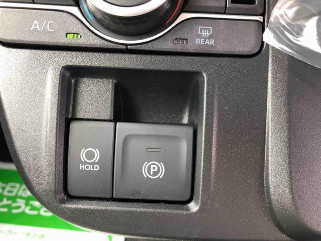 タントＸ　４ＷＤ　走行距離２９７３ｋｍ４ＷＤ　スマートアシスト　プッシュボタンスタート　キーフリーシステム　左側パワースライドドア　電動パーキングブレーキ　シートヒーター（山形県）の中古車