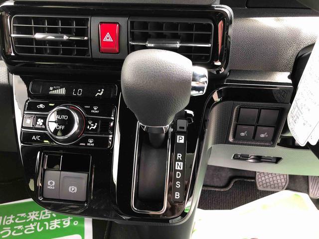 タントカスタムＸ　４ＷＤ　走行距離８ｋｍ４ＷＤ　スマートアシスト　プッシュボタンスタート　キーフリーシステム　両側パワースライドドア　フロントフォグランプ　アルミホイール　オートエアコン（山形県）の中古車