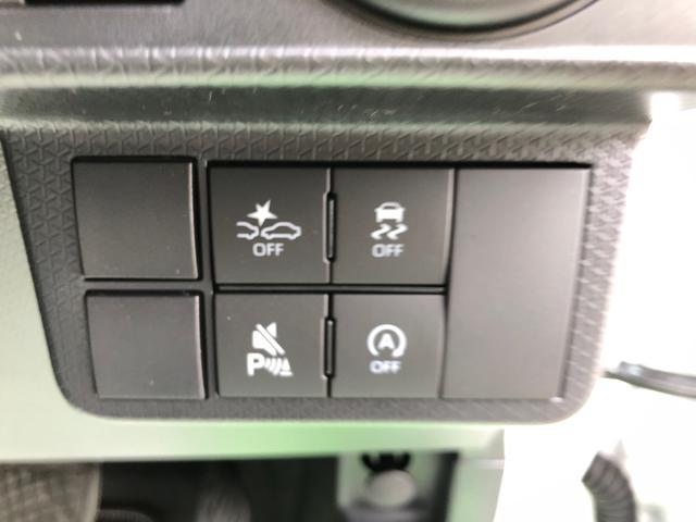 タントカスタムＸ　４ＷＤ　走行距離８ｋｍ４ＷＤ　スマートアシスト　プッシュボタンスタート　キーフリーシステム　両側パワースライドドア　フロントフォグランプ　アルミホイール　オートエアコン（山形県）の中古車