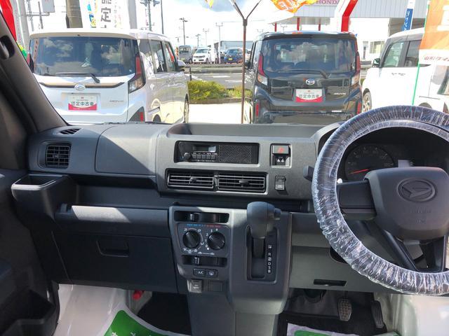 ハイゼットカーゴDX 4WD 走行距離1028km4WD スマートアシスト キーレスエントリー オーバーヘッドシェルフ AM/FMラジオ アッパートレイ 撥水フルファブリック表皮(山形県)の中古車