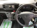 ４ＷＤ　スマートアシスト　マニュアルエアコン　インテグレードＣＤ・ＡＭ／ＦＭ付ステレオ　キーレスエントリー　コーナーセンサー（山形県）の中古車