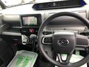 ４ＷＤ　スマートアシスト　１４インチアルミホイール　ステアリングスイッチ　カーナビ　パワースライドドア　キーフリーシステム　プッシュボタンスタート　電動パーキングブレーキ　コーナーセンサー（山形県）の中古車