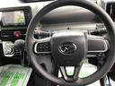 ４ＷＤ　スマートアシスト　１４インチアルミホイール　ステアリングスイッチ　カーナビ　パワースライドドア　キーフリーシステム　プッシュボタンスタート　電動パーキングブレーキ　コーナーセンサー（山形県）の中古車