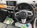 ２ＷＤ　スマートアシスト　カーナビ　オートエアコン　キーフリーシステム　プッシュボタンスタート　アルミホイール　ＬＥＤフォグランプ（山形県）の中古車