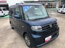 ２ＷＤ　スマートアシスト　カーナビ　ステアリングスイッチ　キーフリーシステム　プッシュボタンスタート　オートエアコン　両側パワースライドドア（山形県）の中古車