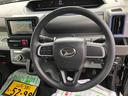 ２ＷＤ　スマートアシスト　カーナビ　ステアリングスイッチ　キーフリーシステム　プッシュボタンスタート　オートエアコン　両側パワースライドドア（山形県）の中古車