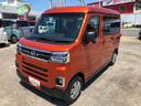 ４ＷＤ　スマートアシスト　車検整備付き　オートエアコン　１２インチホイール　両側パワースライドドア　純正ナビ装着用アップグレードパック　ＬＥＤフォグランプ（山形県）の中古車