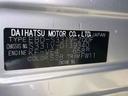 ４ＷＤ　車検整備付き　スマートアシスト　マニュアルエアコン　キーレスエントリー　ＡＭ／ＦＭラジオ　スチールホイール　ＥＴＣ（山形県）の中古車