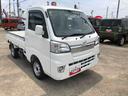 ４ＷＤ　スマートアシスト　ＣＤステレオ　キーレスエントリー　マニュアルエアコン　スチールホイール（山形県）の中古車