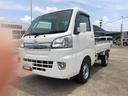 ４ＷＤ　スマートアシスト　ＣＤステレオ　キーレスエントリー　マニュアルエアコン　スチールホイール（山形県）の中古車